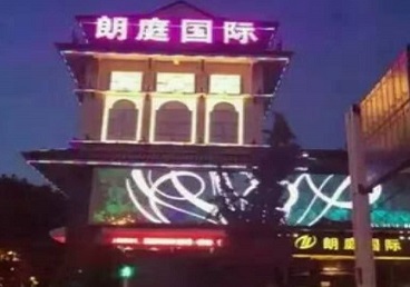 红安最好高档KTV佳丽陪酒质量好-朗廷国际KTV美女多消费体验
